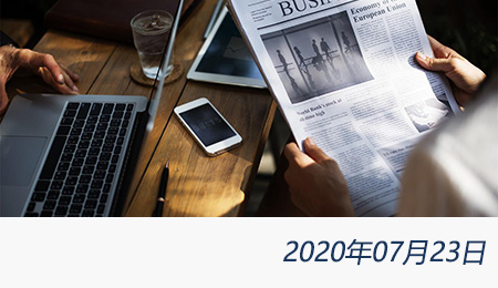 welcome大发系统-追求康健,你我一起生长