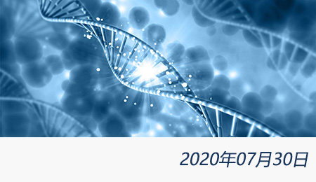 welcome大发系统-追求康健,你我一起生长