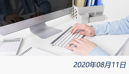 welcome大发系统-追求康健,你我一起生长