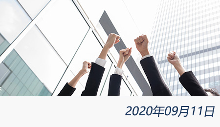 welcome大发系统-追求康健,你我一起生长