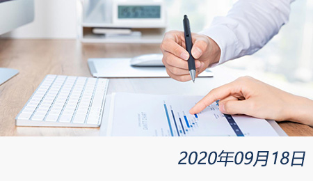 welcome大发系统-追求康健,你我一起生长