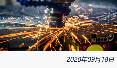 welcome大发系统-追求康健,你我一起生长