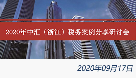 welcome大发系统-追求康健,你我一起生长