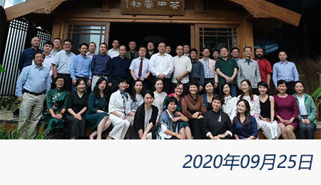 welcome大发系统-追求康健,你我一起生长