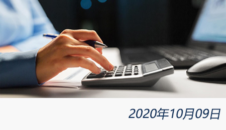 welcome大发系统-追求康健,你我一起生长