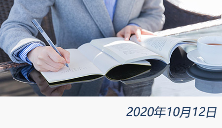 welcome大发系统-追求康健,你我一起生长