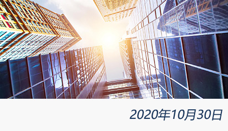 welcome大发系统-追求康健,你我一起生长