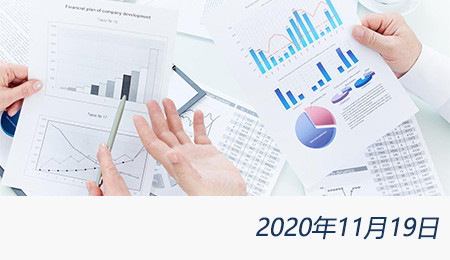 welcome大发系统-追求康健,你我一起生长