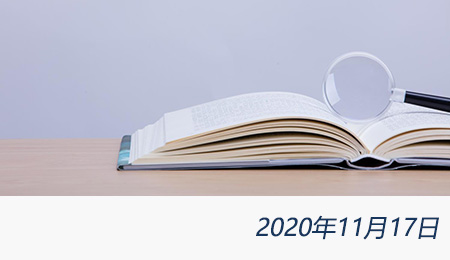 welcome大发系统-追求康健,你我一起生长