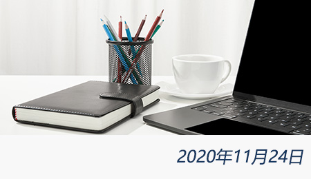 welcome大发系统-追求康健,你我一起生长