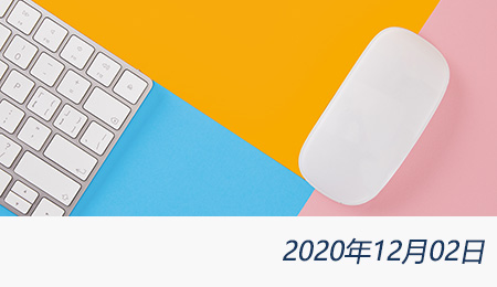 welcome大发系统-追求康健,你我一起生长