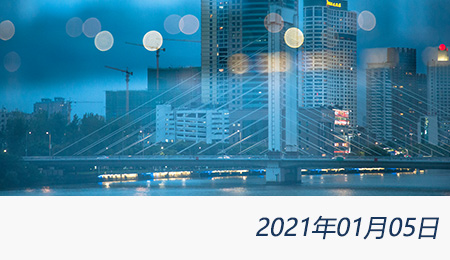 welcome大发系统-追求康健,你我一起生长