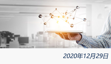 welcome大发系统-追求康健,你我一起生长