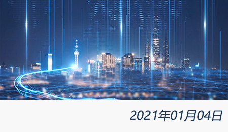 welcome大发系统-追求康健,你我一起生长