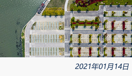 welcome大发系统-追求康健,你我一起生长