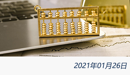 welcome大发系统-追求康健,你我一起生长