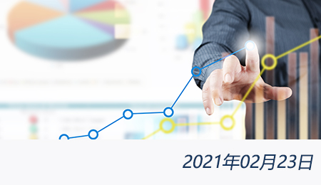 welcome大发系统-追求康健,你我一起生长