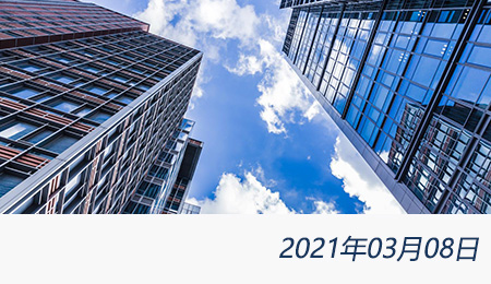 welcome大发系统-追求康健,你我一起生长