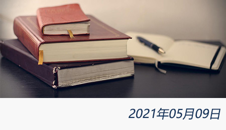 welcome大发系统-追求康健,你我一起生长