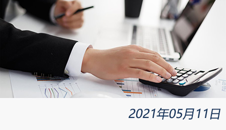 welcome大发系统-追求康健,你我一起生长