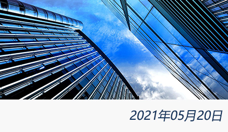 welcome大发系统-追求康健,你我一起生长