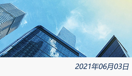 welcome大发系统-追求康健,你我一起生长