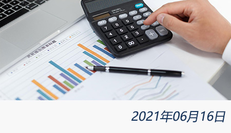 welcome大发系统-追求康健,你我一起生长