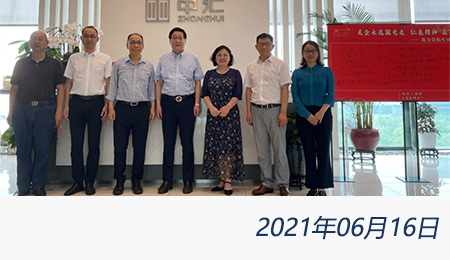 welcome大发系统-追求康健,你我一起生长