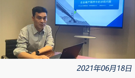 welcome大发系统-追求康健,你我一起生长