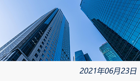 welcome大发系统-追求康健,你我一起生长