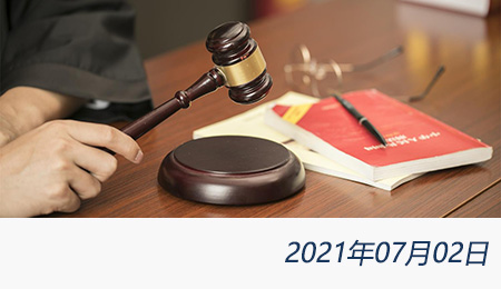 welcome大发系统-追求康健,你我一起生长