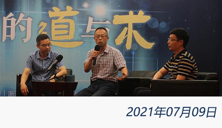 welcome大发系统-追求康健,你我一起生长