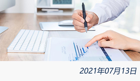 welcome大发系统-追求康健,你我一起生长