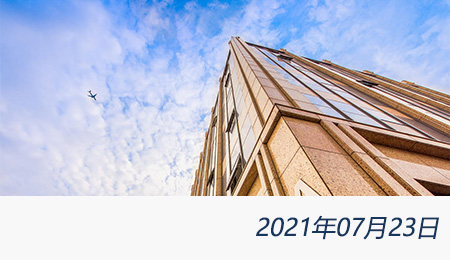 welcome大发系统-追求康健,你我一起生长