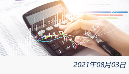 welcome大发系统-追求康健,你我一起生长