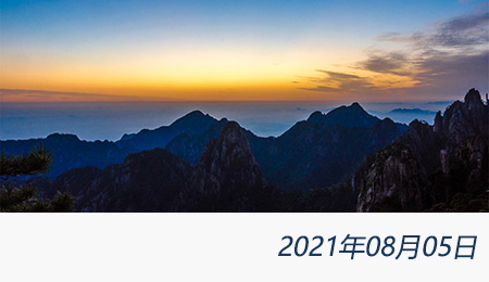 welcome大发系统-追求康健,你我一起生长