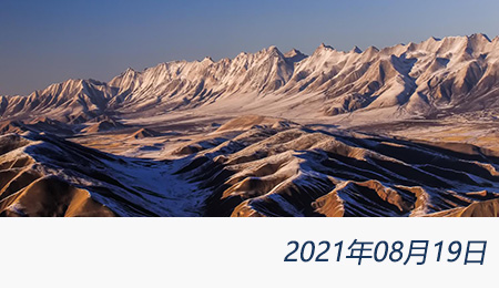 welcome大发系统-追求康健,你我一起生长