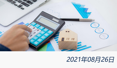 welcome大发系统-追求康健,你我一起生长