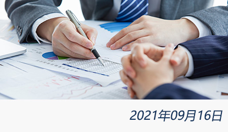 welcome大发系统-追求康健,你我一起生长