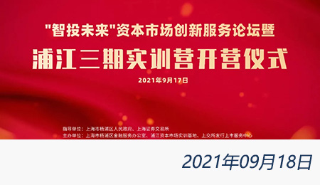 welcome大发系统-追求康健,你我一起生长