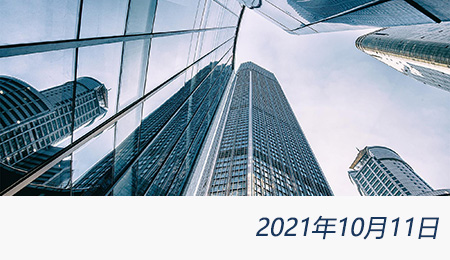 welcome大发系统-追求康健,你我一起生长