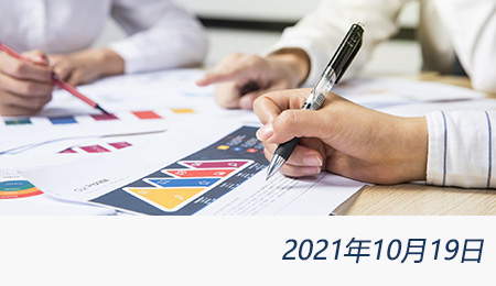 welcome大发系统-追求康健,你我一起生长