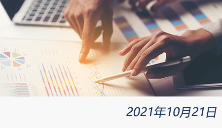 welcome大发系统-追求康健,你我一起生长