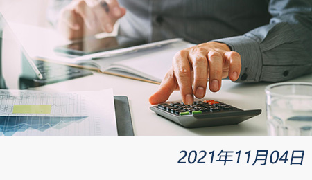 welcome大发系统-追求康健,你我一起生长