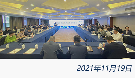 welcome大发系统-追求康健,你我一起生长