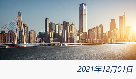 welcome大发系统-追求康健,你我一起生长