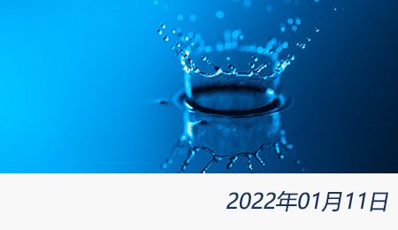 welcome大发系统-追求康健,你我一起生长