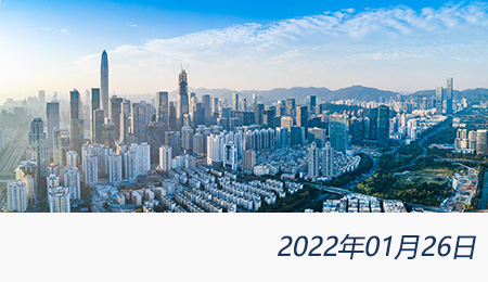 welcome大发系统-追求康健,你我一起生长