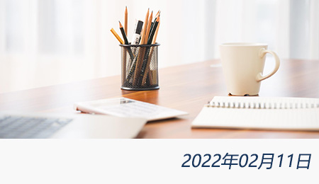 welcome大发系统-追求康健,你我一起生长