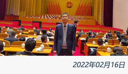 welcome大发系统-追求康健,你我一起生长